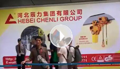 河北辰力集團廣交會展位，歡迎蒞臨